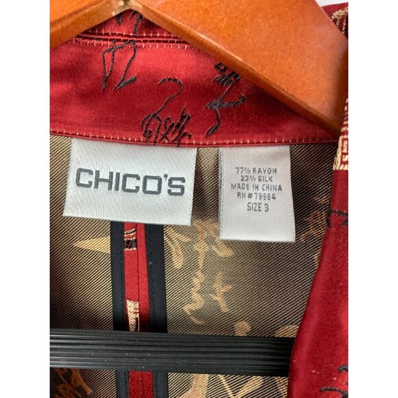 Chicos Women’s Asian-Inspired Red Satin Jacket Size 3 - Picture 4 of 4